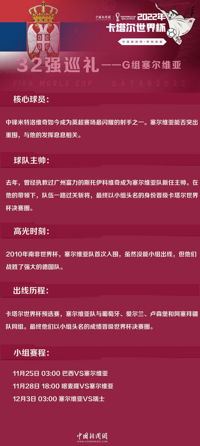 从该片的预告片及海报中就能看出影片主创团队的细致与用心，也能感受到演员们的努力和戏剧张力